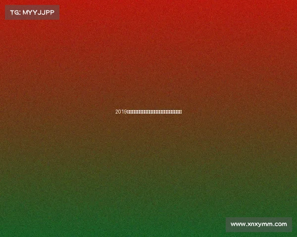 2019沸雪北京国际雪联单板及自由式滑雪大跳台世界杯