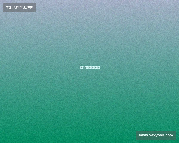 体彩14场有比赛延期怎么办